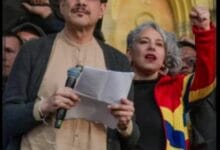 "Golpe al Pacto Histórico: Iván Cepeda queda fuera de la consulta de marzo y saltará directo a primera vuelta"